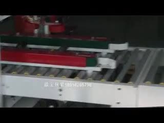 歆宝打包机系列 从全自动到手动，一站式打包解决方案