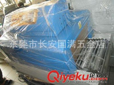 【热销产品】 热收缩包装机厂家出售 东莞台式自动热收缩包装机 质量保障-东莞市长安国满五金店提供【热销产品】 热收缩包装机厂家出售 东莞台式自动热收缩包装机 质量保障的相关介绍、产品、服务、图片、价格东莞市长安国满五金店、电子秤;自动打包机;封口机;抽真空机;热收缩机;捆包带;拉伸膜;吸塑机;封箱机;电子分析天平;多功能真空机;铝箔封口机;手压封口机;电动封口机;钢带打包机;免扣打包机;气动打包机;纸箱气动打包机;免扣气动打包机;手提电动打包机